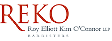 Link to  Elliott & Kim - our heroes fighting for our right to marriage in Ontario